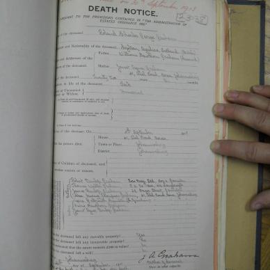 GRAHAM Roland Charles George - died 4 Sep 1918