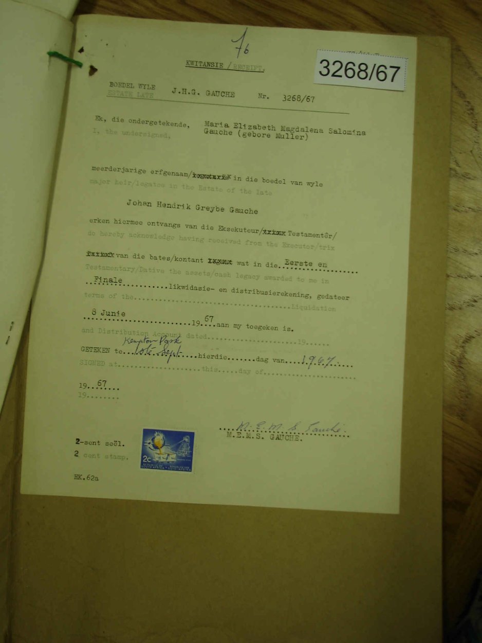 DSC05325 DSC05325