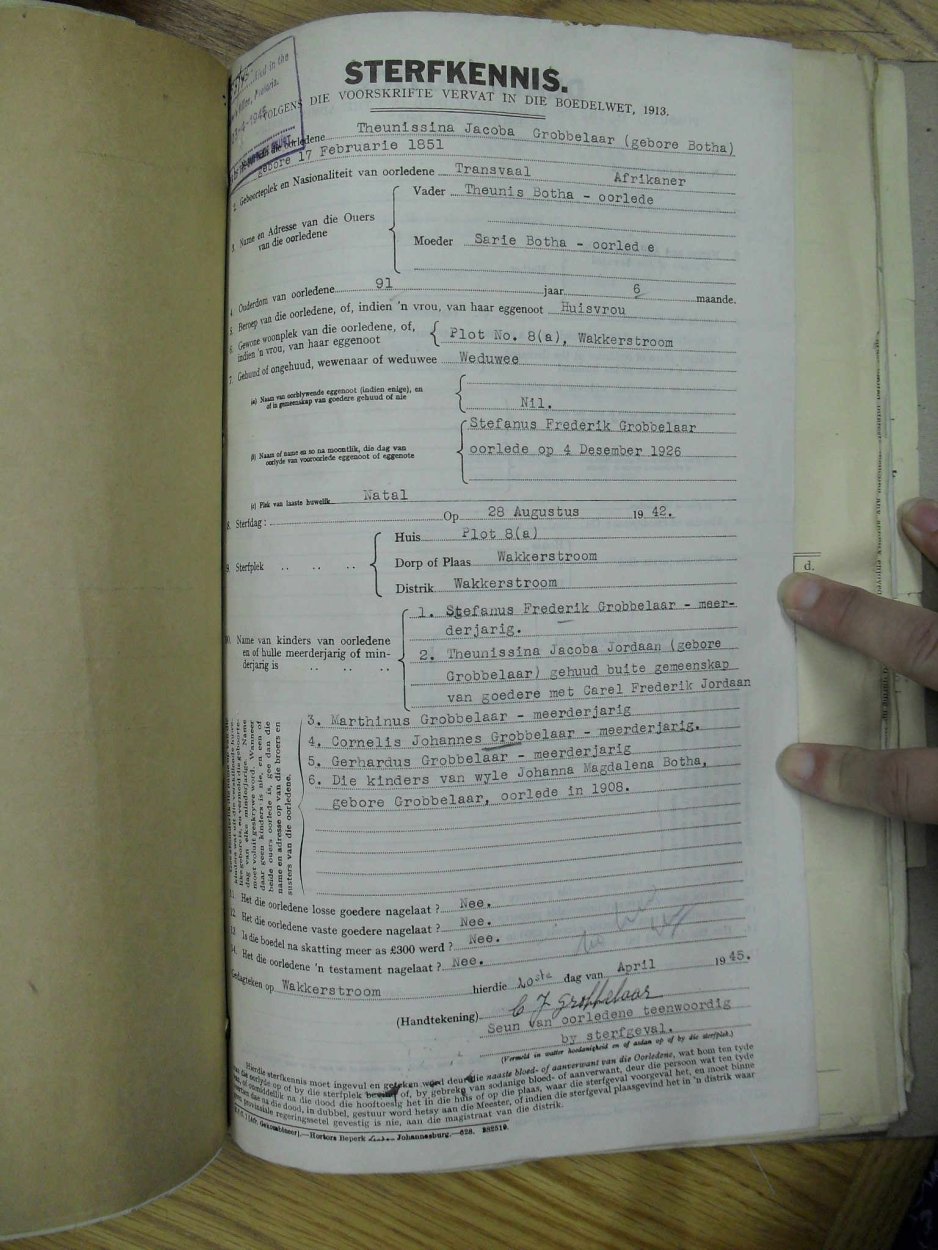 SDC10475 SDC10475