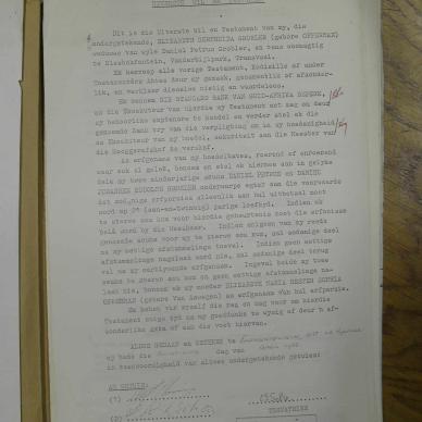 SDC15485