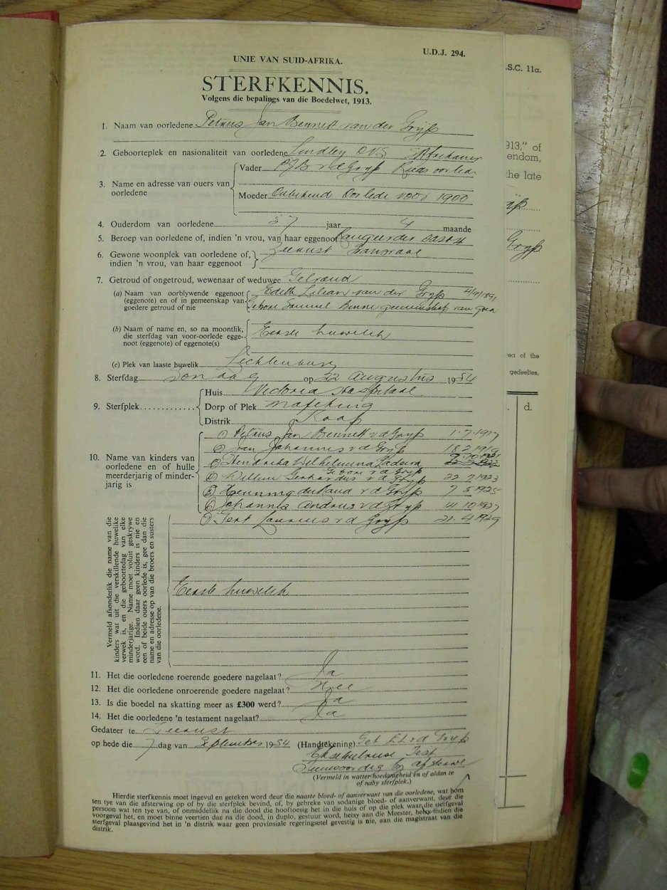 SDC10858 SDC10858