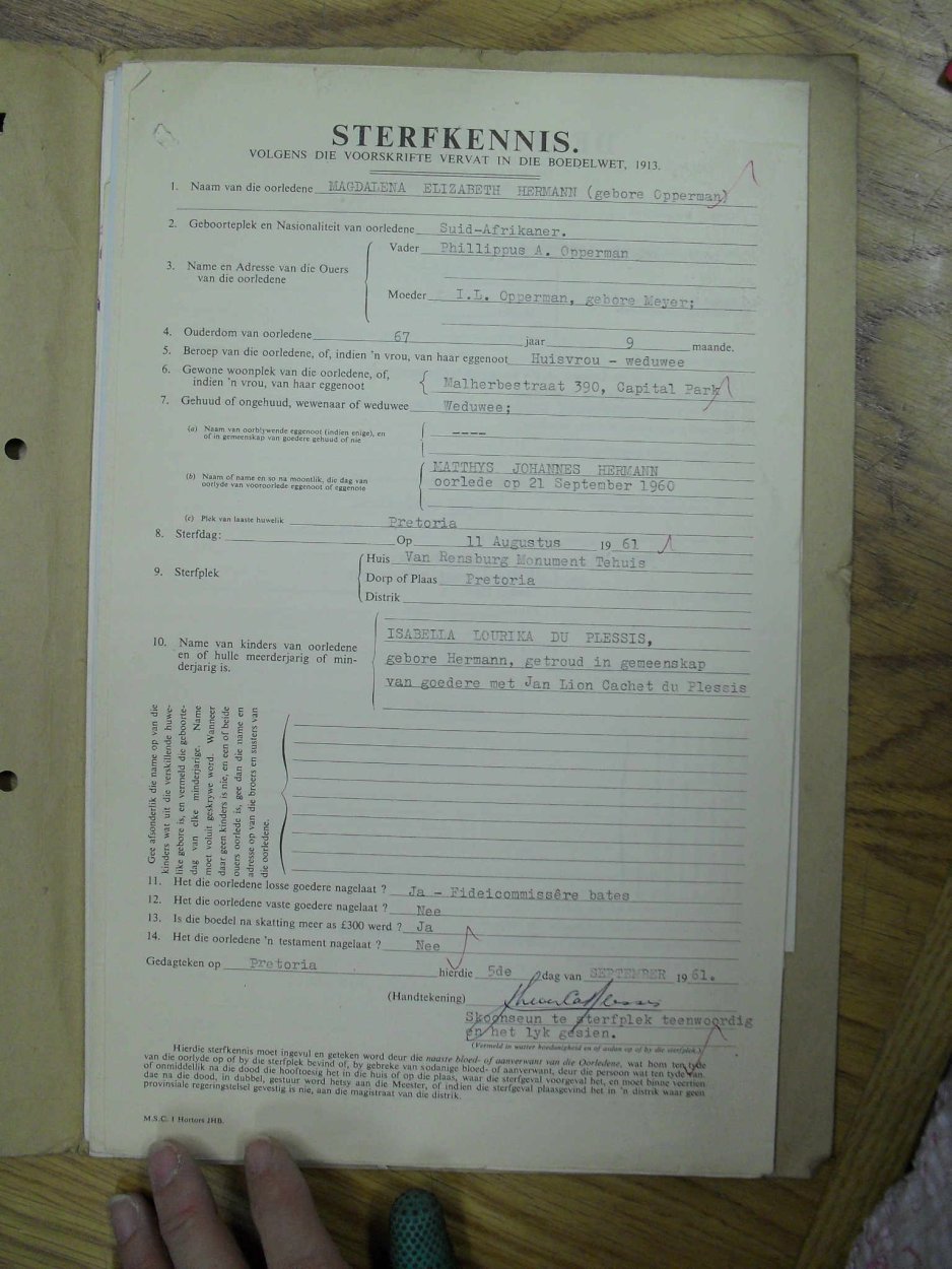 SDC16795 SDC16795