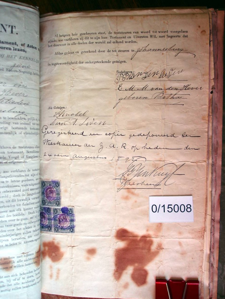 0-15008 VD HEEVER Petrus Philippus_06 0-15008 VD HEEVER Petrus Philippus_06