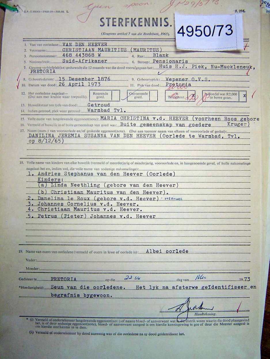 4950-73 VD HEEVER Christiaan Mauritius (Mauritus)_03 4950-73 VD HEEVER Christiaan Mauritius (Mauritus)_03