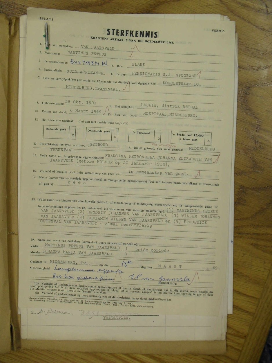 SDC10388 SDC10388