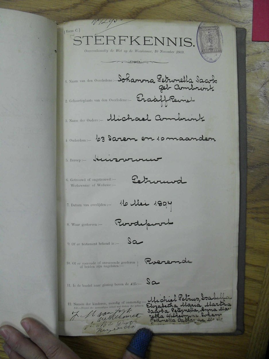 SDC10487 SDC10487