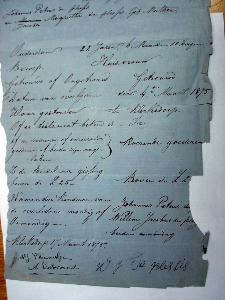 286 b 286 b