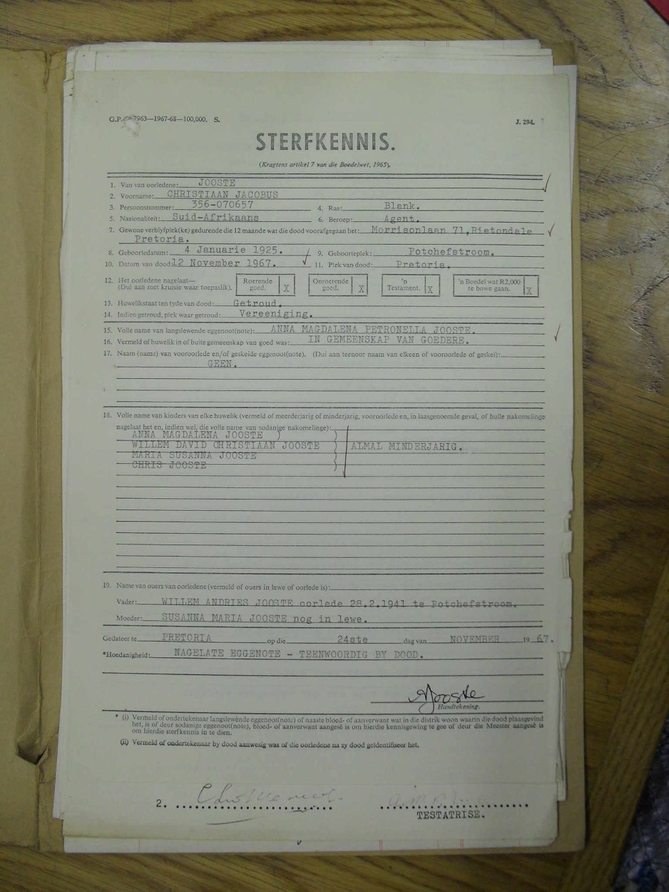 SDC10519 SDC10519