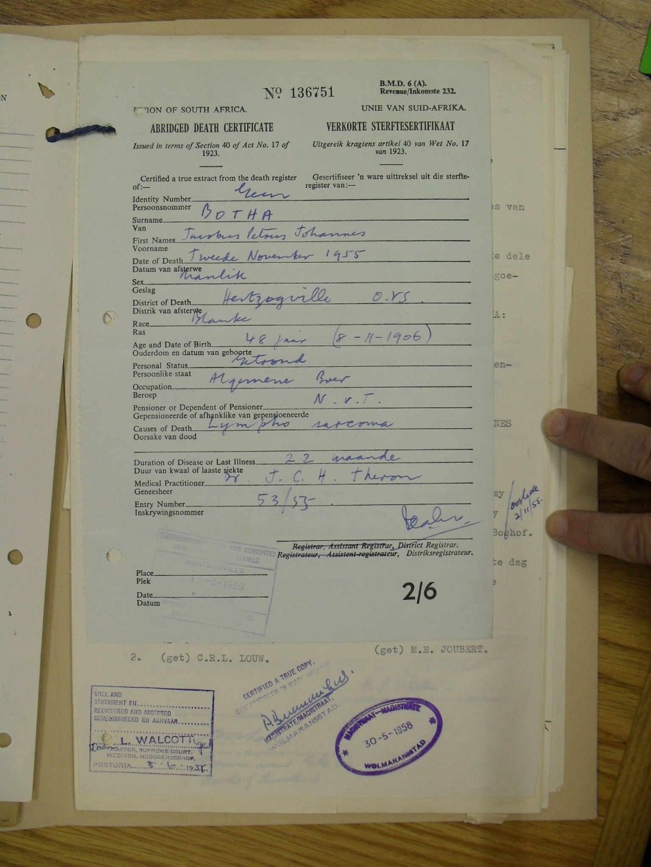SDC10994 SDC10994