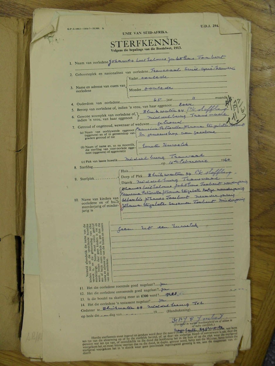 SDC10273 SDC10273