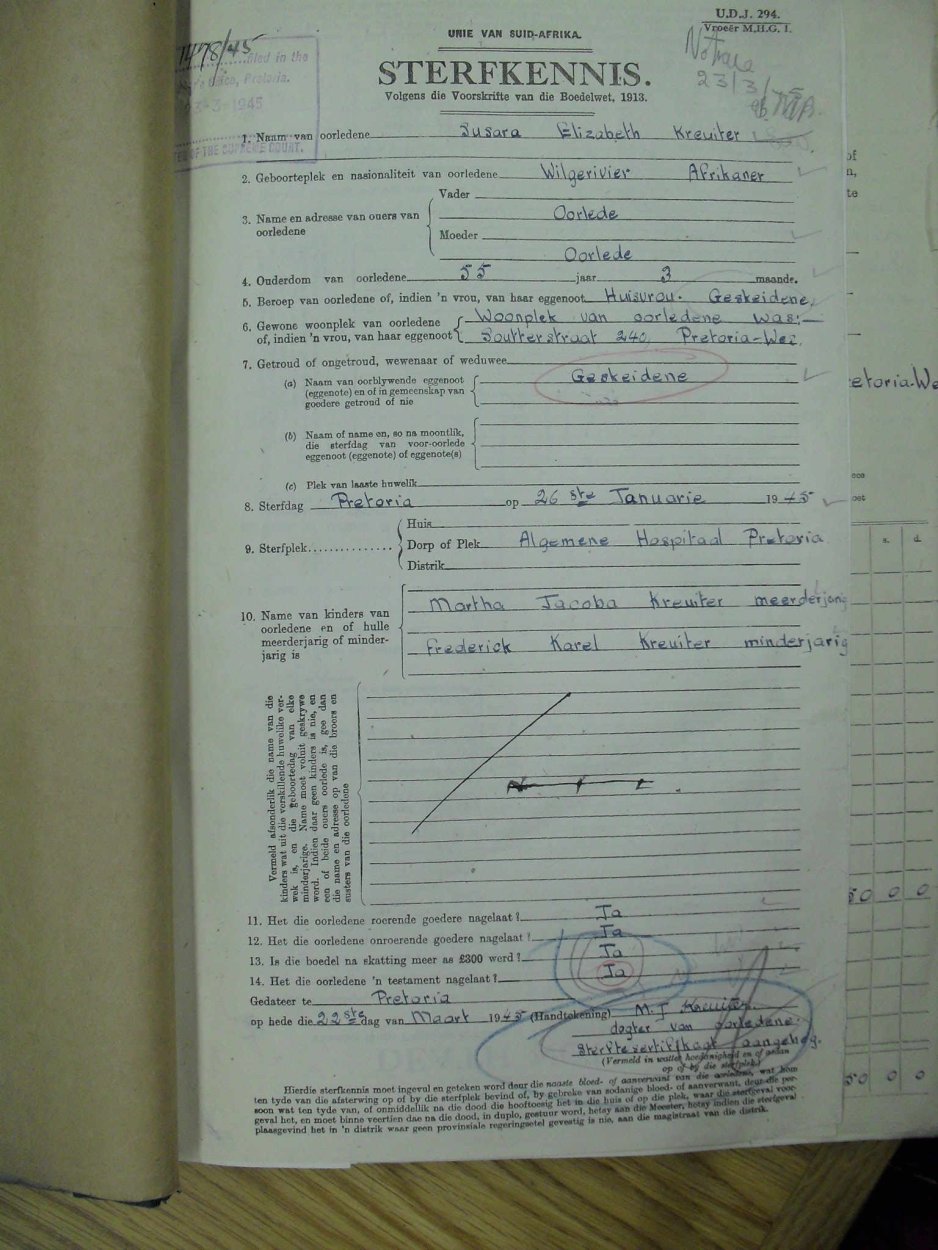 SDC10296 SDC10296