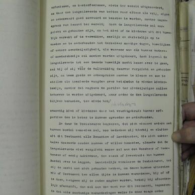 SDC17611