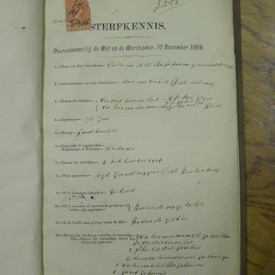 KACHELHOFFER Catharina Johanna Aletta nee APPELGRYN - oorlede 6 Sep 1886