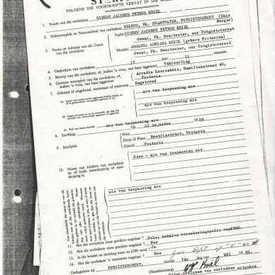 KRIEL Gideon Jacobus Petrus - died 22 Aug 1959
