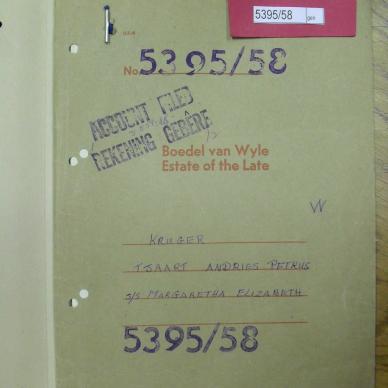 SDC12477