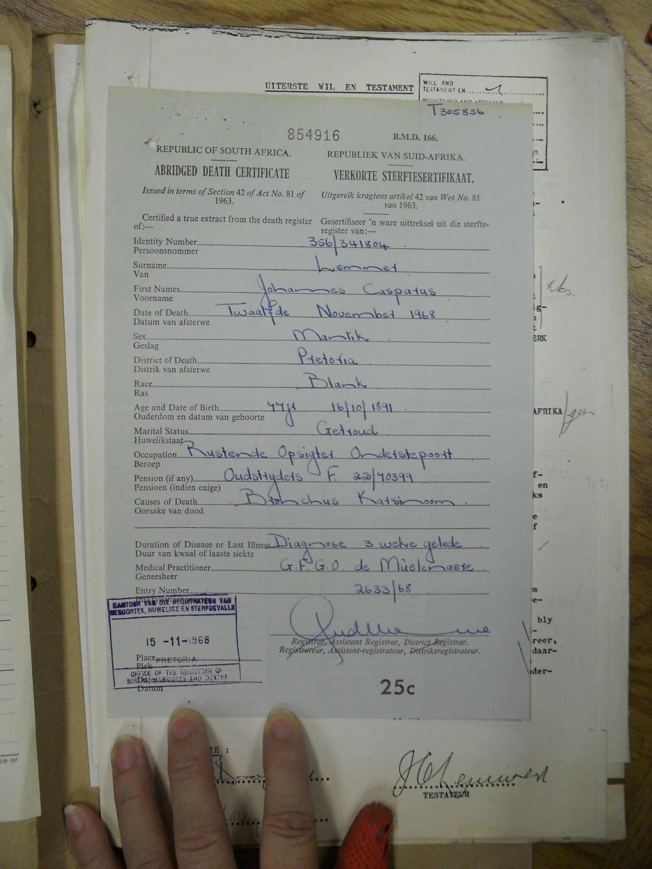 SDC15330 SDC15330