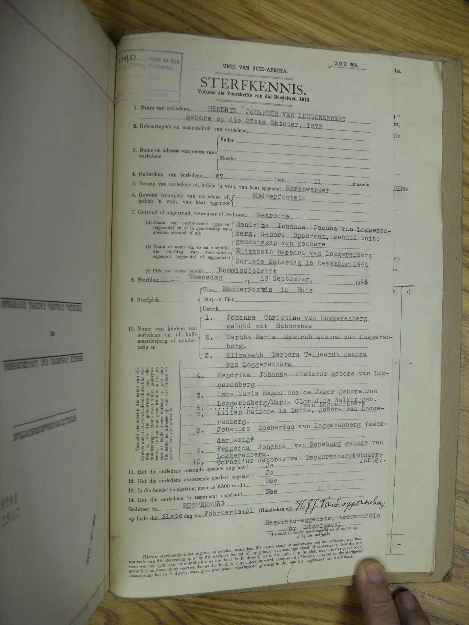 SDC10378 SDC10378