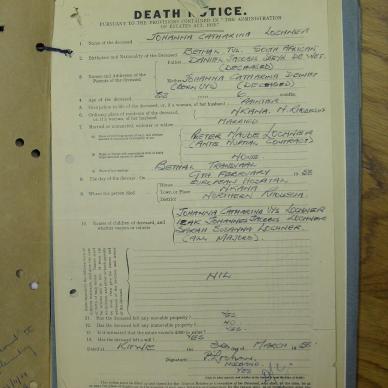 SDC17839