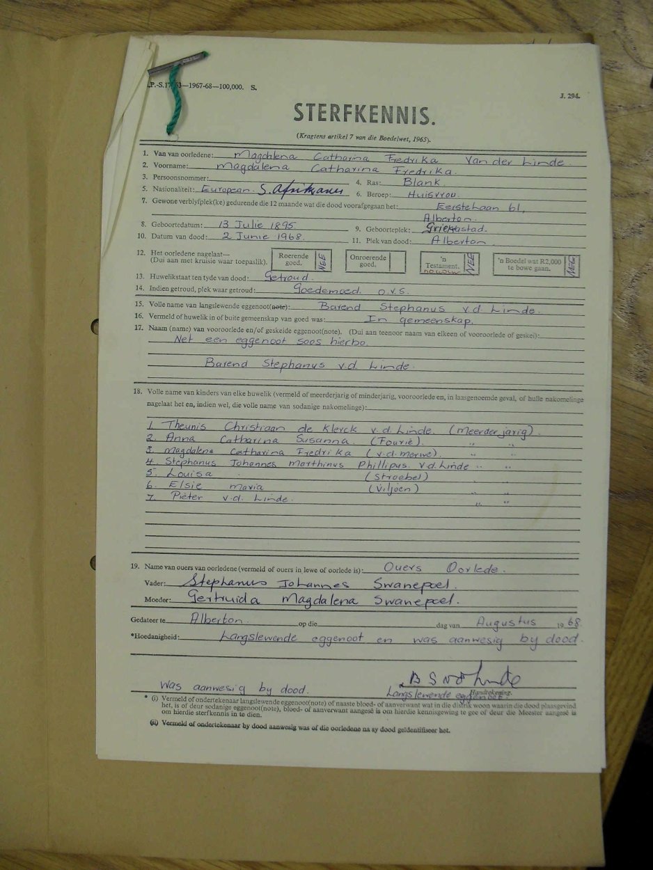 SDC10021 SDC10021