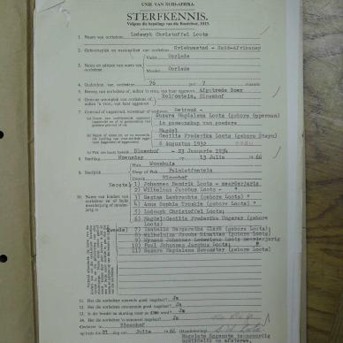 SDC14240