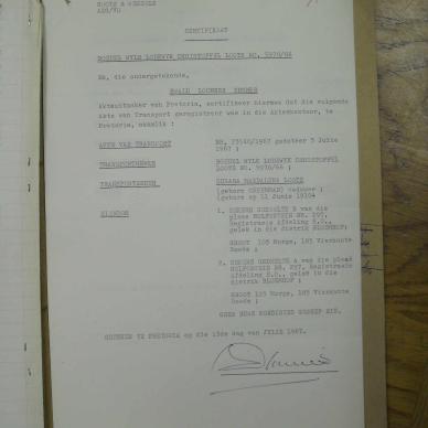 SDC14241