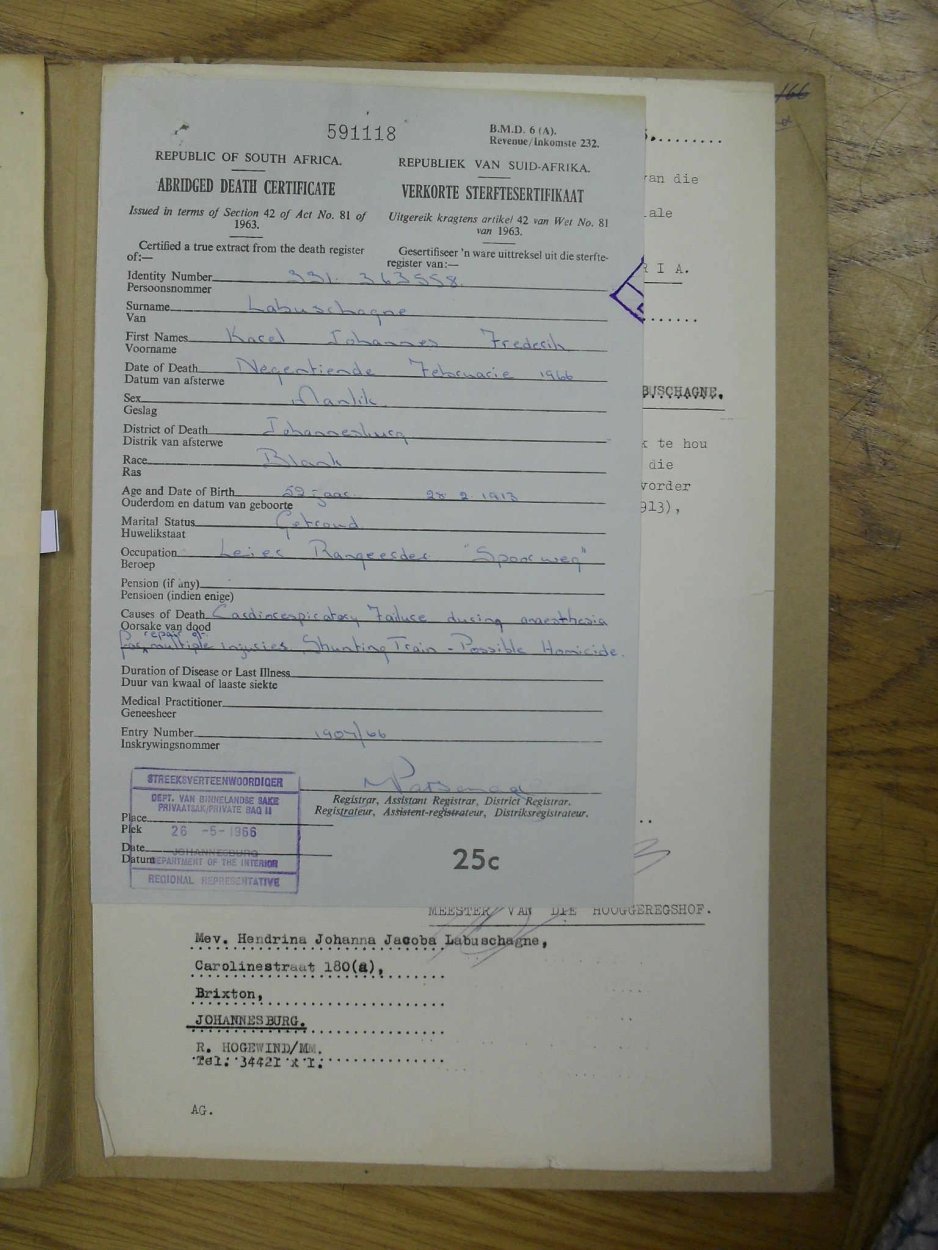 SDC14247 SDC14247