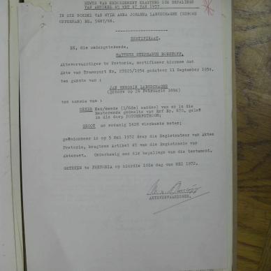 SDC14183