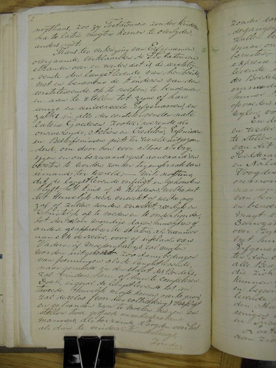 SDC10251 SDC10251