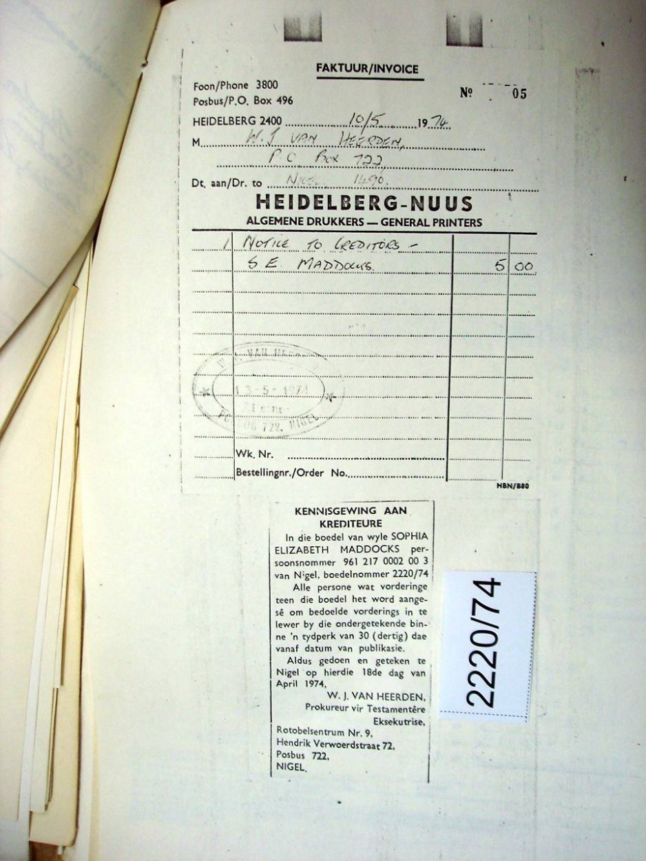 2220-74 LUDICK Sophia Elizabeth _18 2220-74 LUDICK Sophia Elizabeth _18