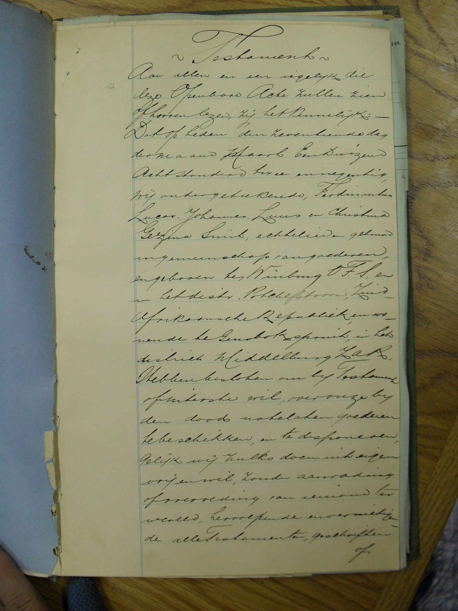 SDC10281 SDC10281