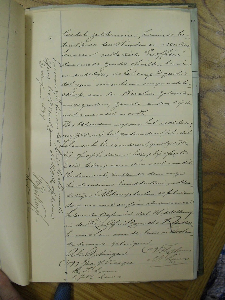 SDC10282 SDC10282