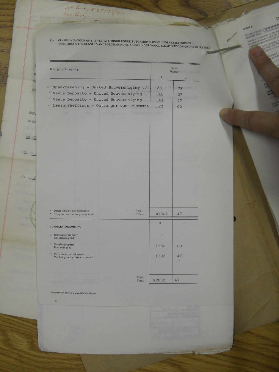 SDC19890 SDC19890
