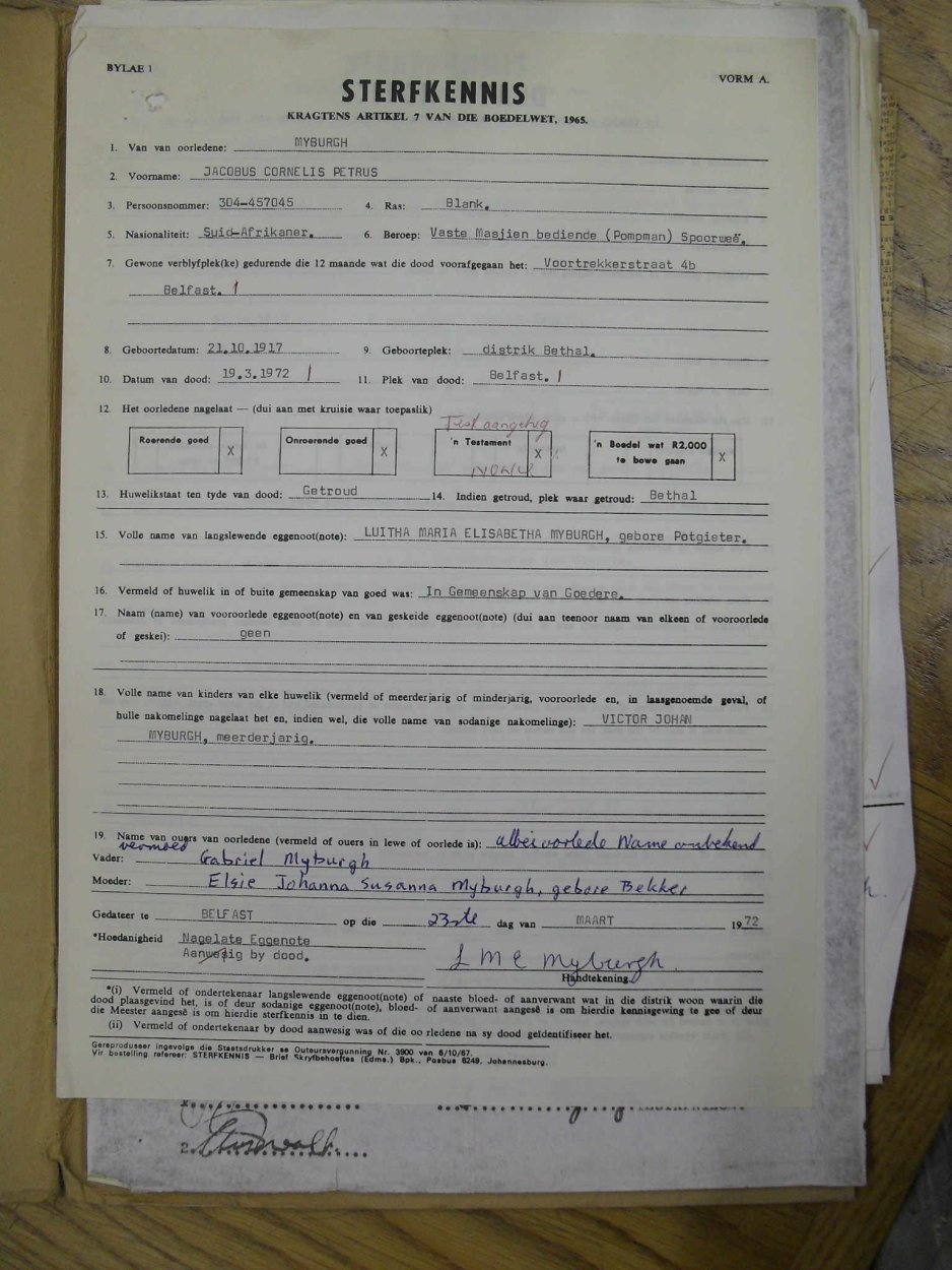 SDC17222 SDC17222