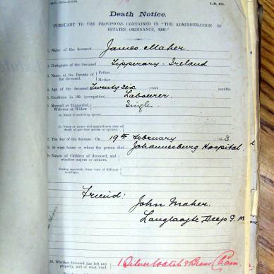 MAHER James - died 19 February 1903