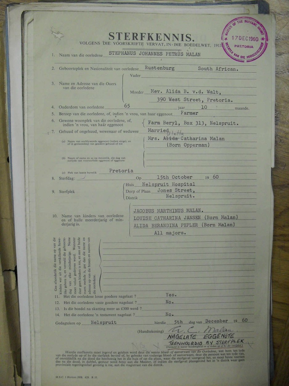 SDC14113 SDC14113