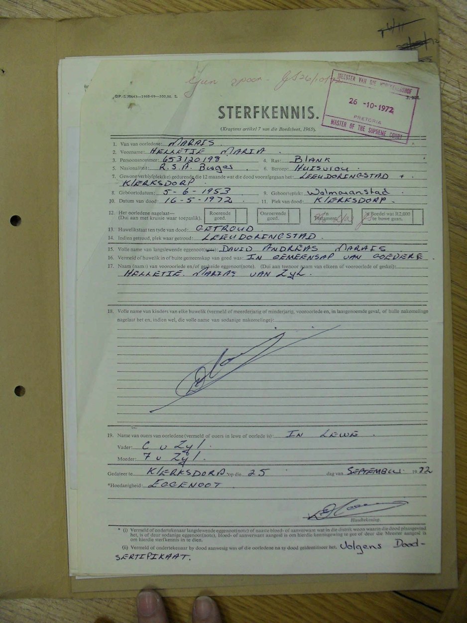 SDC10914 SDC10914