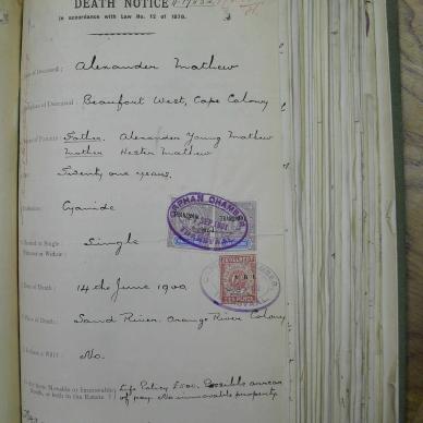 SDC11450