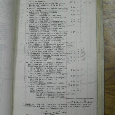 SDC17426