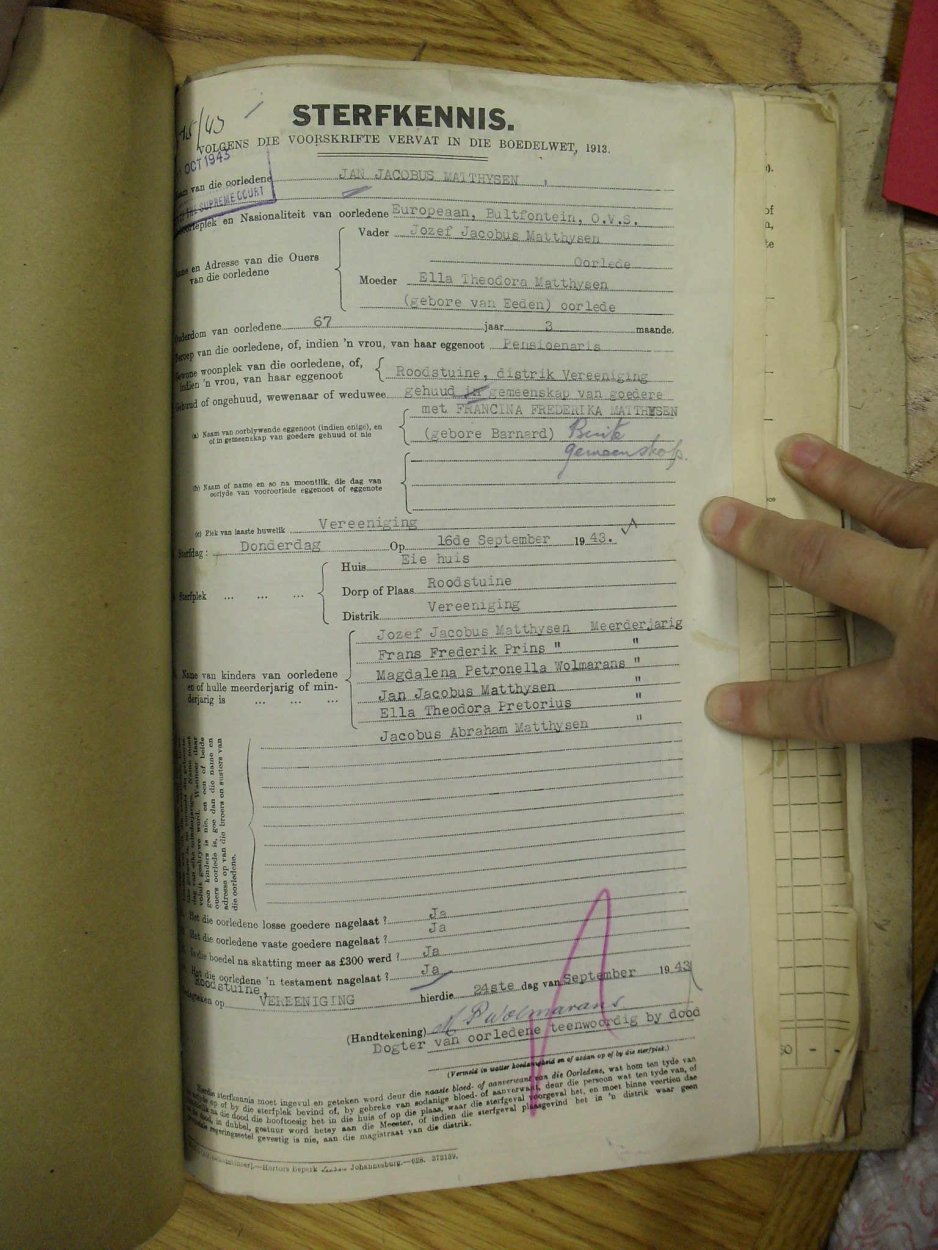 SDC10521 SDC10521