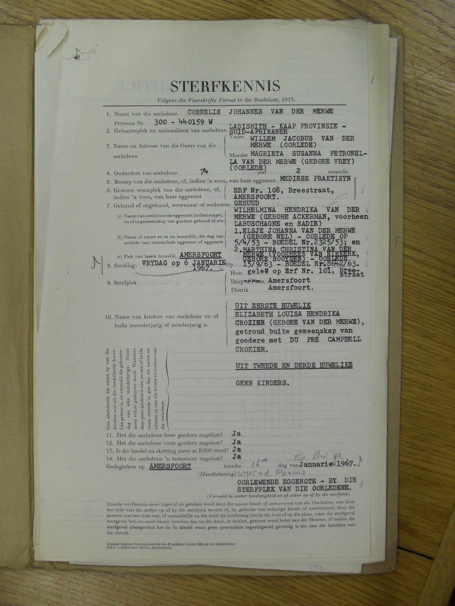 SDC19528 SDC19528