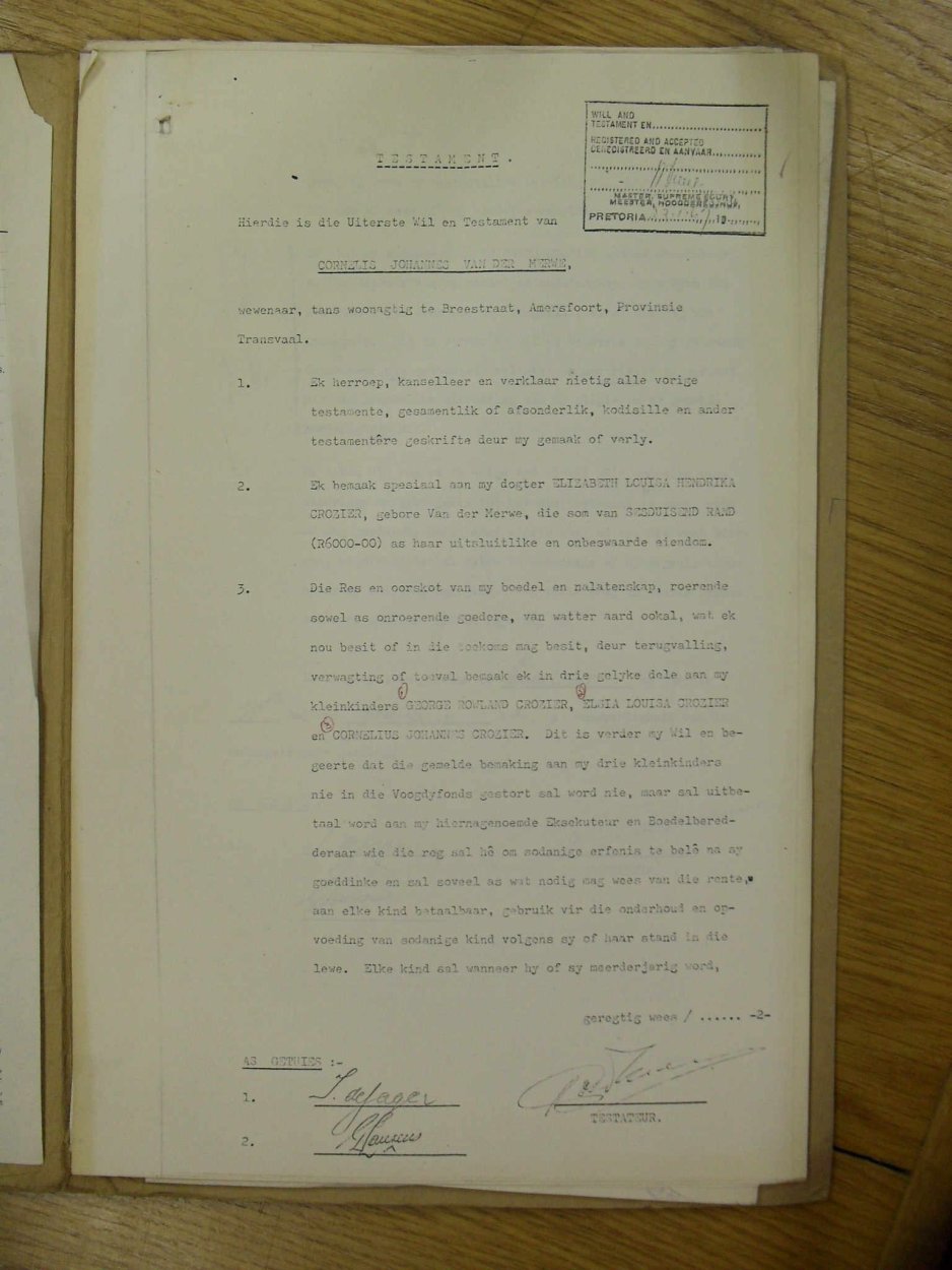 SDC19529 SDC19529