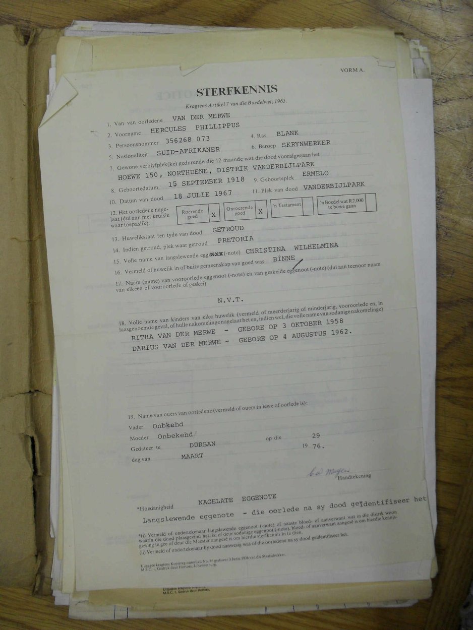 SDC14234 SDC14234