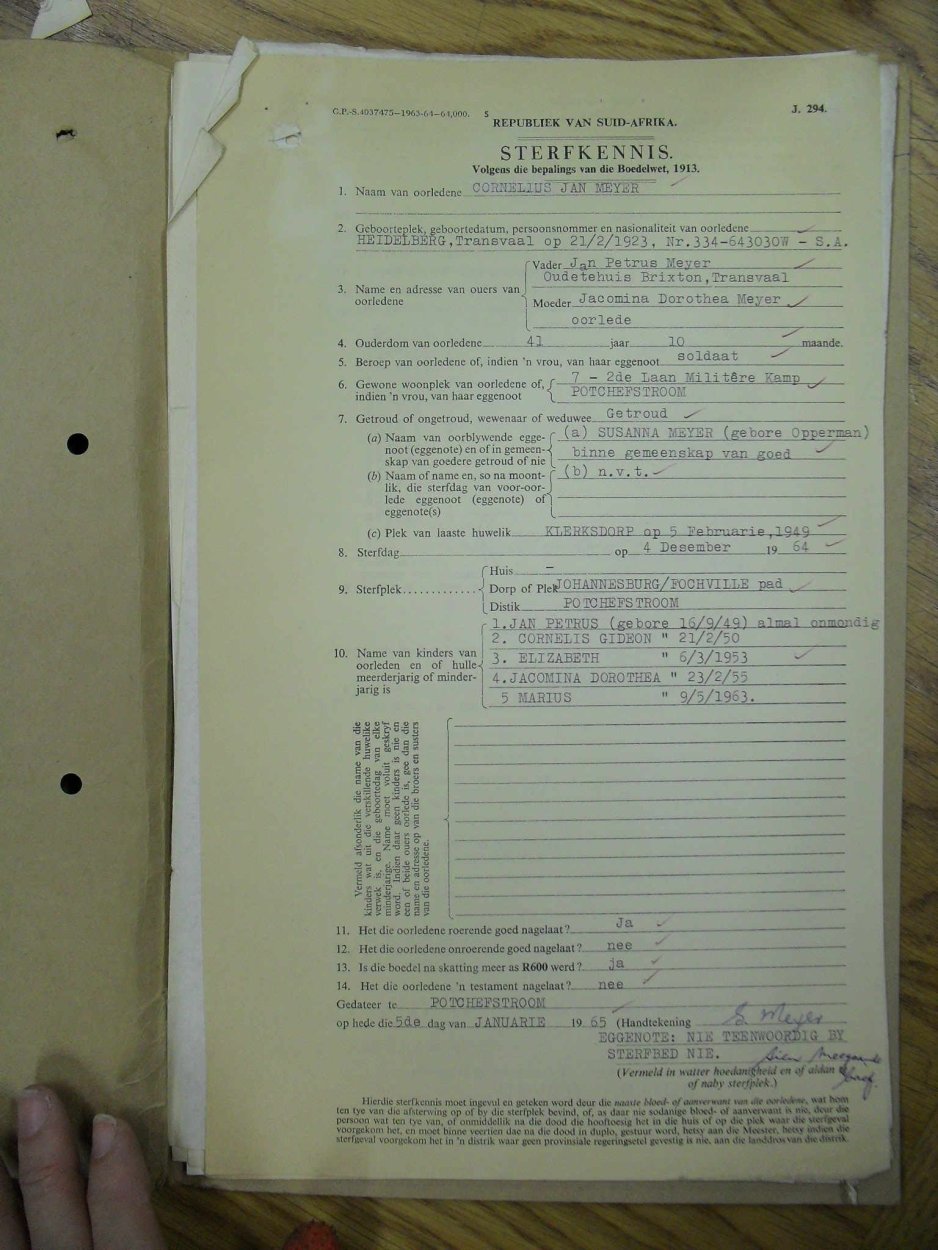 SDC13624 SDC13624