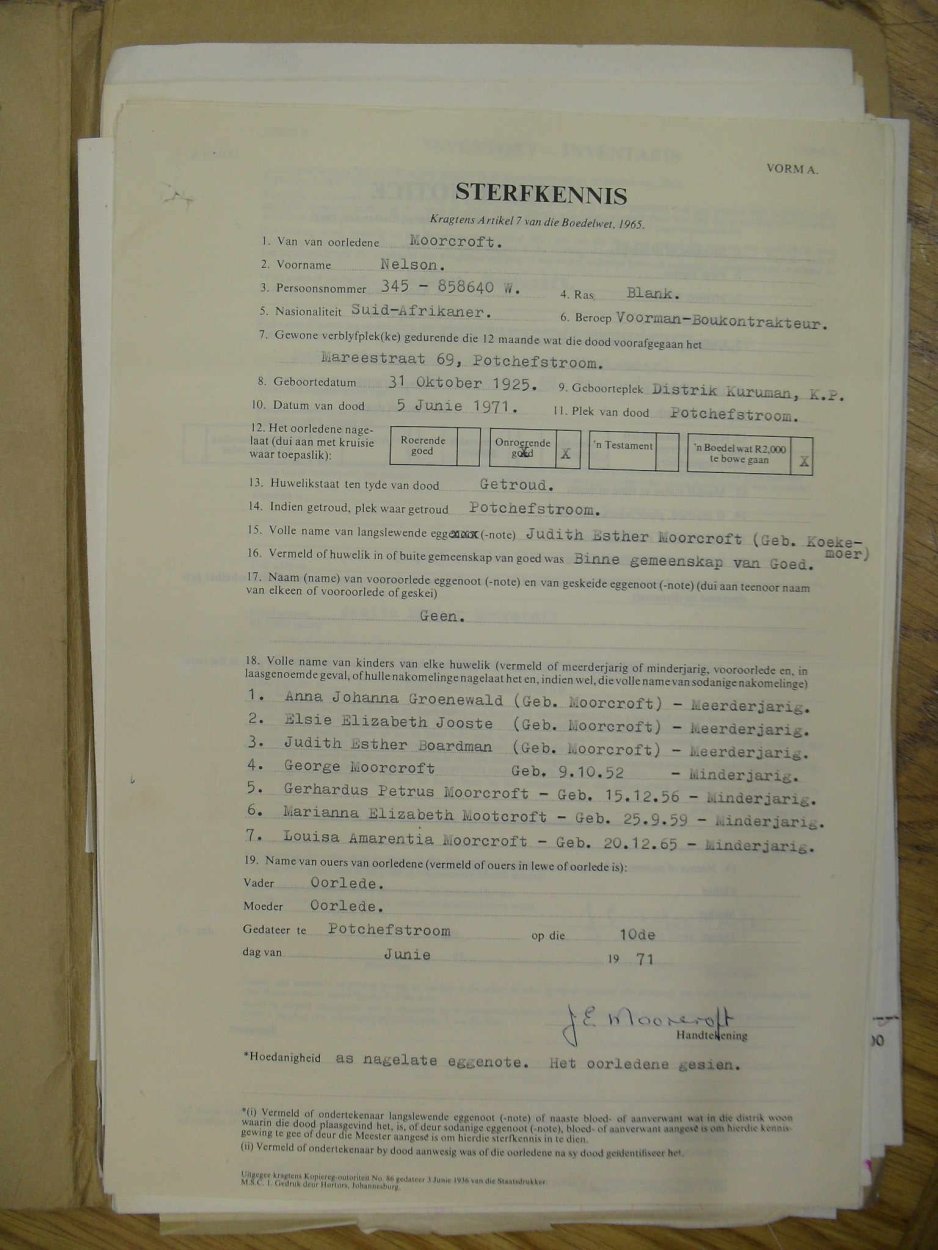 SDC10200 SDC10200