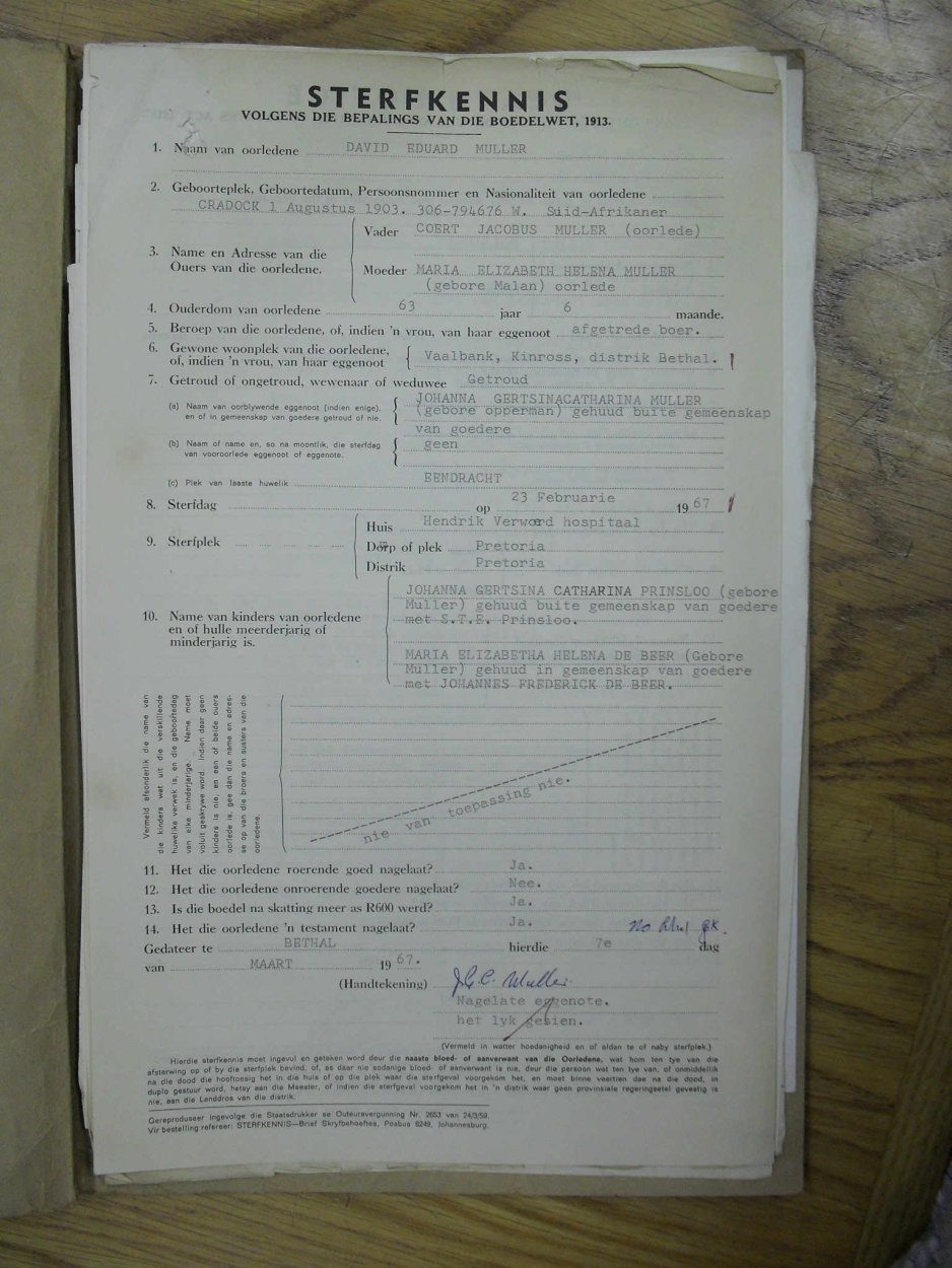 SDC14140 SDC14140