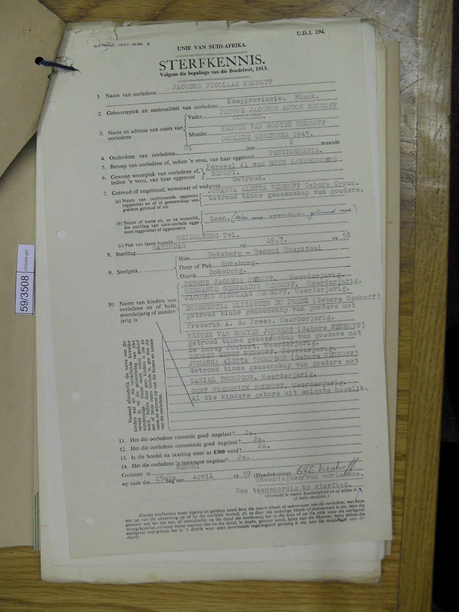 SDC10601 SDC10601