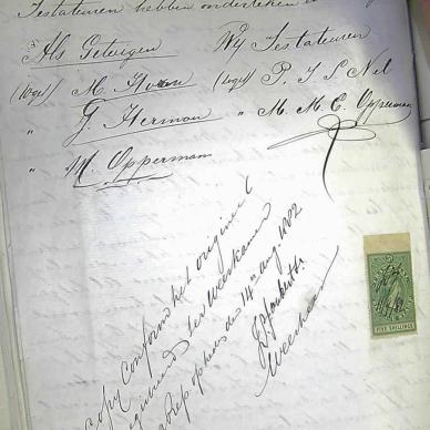 NEL PIETER JOHANNES LODEWIKUS 1882 TAB MHG O_02045