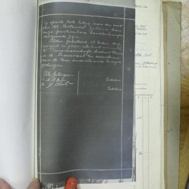 SDC17602