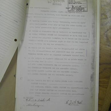 SDC17544