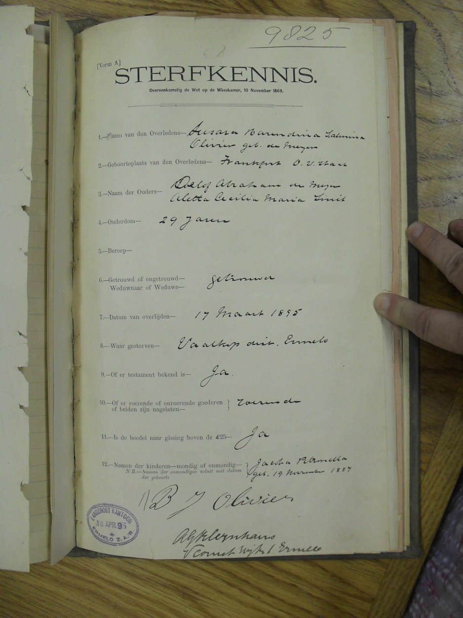 SDC10105 SDC10105